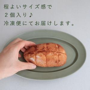 【冷凍】富良野花七曜 たらこバターフランス 2...の詳細画像4
