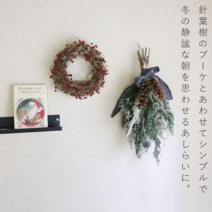 野バラの実のリース ◆大人気の野バラの実のシッ...の詳細画像5
