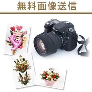とても喜ばれる圧倒的存在感のスタンド花 2段 ...の詳細画像5