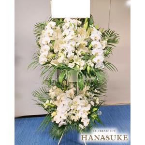 とても喜ばれる圧倒的存在感のスタンド花2段 7...の詳細画像2