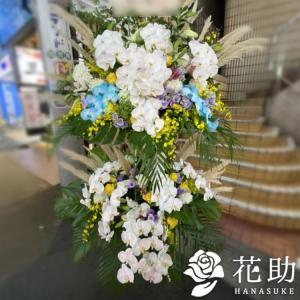 とても喜ばれる圧倒的存在感のスタンド花2段　90000円