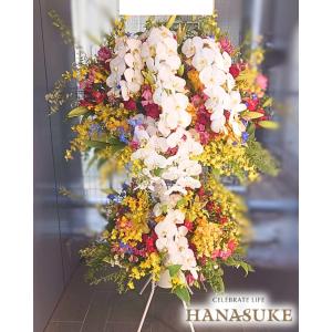 とても喜ばれる圧倒的存在感のスタンド花2段 9...の詳細画像1