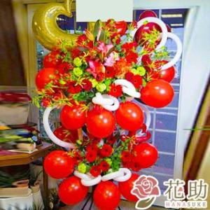とても喜ばれる圧倒的存在感のバルーンスタンド花　2段　50000円　