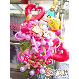 とても喜ばれる圧倒的存在感のバルーンスタンド花...の詳細画像2