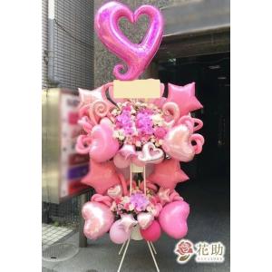 とても喜ばれる圧倒的存在感のバルーンスタンド花...の詳細画像4