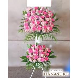 【スタンド花】フラワーコンシェルジュ厳選花屋の...の詳細画像5