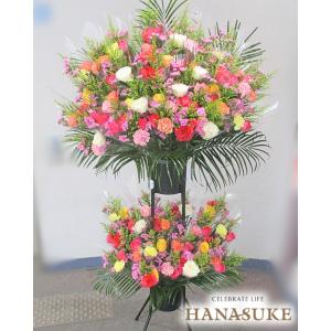 【スタンド花】フラワーコンシェルジュ厳選花屋の...の詳細画像2