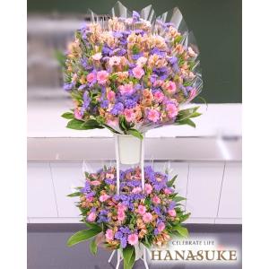 【スタンド花】フラワーコンシェルジュ厳選花屋の...の詳細画像3