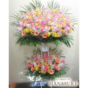 【スタンド花】フラワーコンシェルジュ厳選花屋の...の詳細画像4