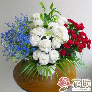 フラワーコンシェルジュ厳選花屋の選べる3色ア�