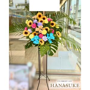【夏限定!8/31まで】【カラフルおまかせのみ...の詳細画像3