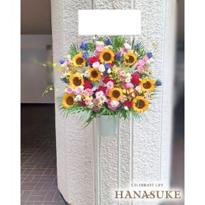 【夏限定!8/31まで】【カラフルおまかせのみ...の詳細画像5