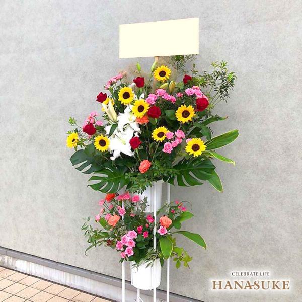 「想いが届く」スリムな形のスタンド花 2段 20000円