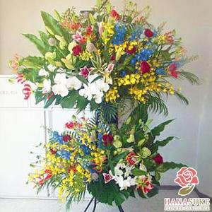 花色は選べる25色フラワーコンシェルジュ厳選花屋のお祝いスタンド花２段　33000円　