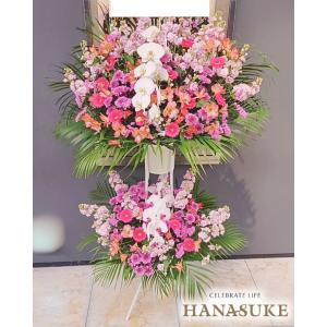 とても喜ばれる圧倒的存在感のスタンド花2段 5...の詳細画像1