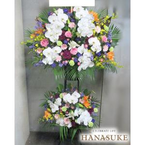 とても喜ばれる圧倒的存在感のスタンド花2段 5...の詳細画像2
