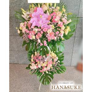 とても喜ばれる圧倒的存在感のスタンド花2段 5...の詳細画像3