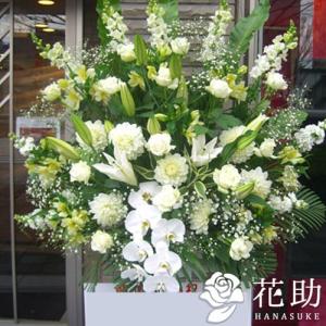 花色は選べる25色フラワーコンシェルジュが厳選した花屋のお祝いスタンド花1段