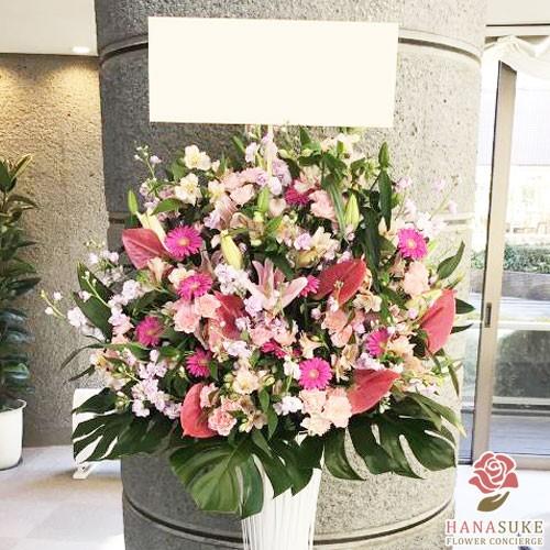 花色は選べる25色【配送,名札,画像,回収無料】【全国対応】フラワーコンシェルジュ厳選花屋のお祝いス...