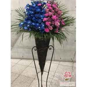 フラワーコンシェルジュ厳選花屋のお祝いスタンド花1段 円 名入れ名札無料 選べる６色 東京大阪名古屋はじめ全国即日配達 全国対応スタンド花 生花 O S 花助店