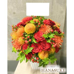 花色は選べる25色【配送,名札,画像無料】【全...の詳細画像5