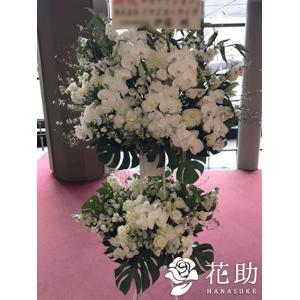 【スタンド花】フラワーコンシェルジュ厳選花屋の...の詳細画像2