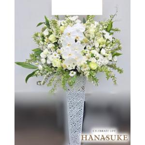 【スタンド花】フラワーコンシェルジュ厳選花屋の...の詳細画像1