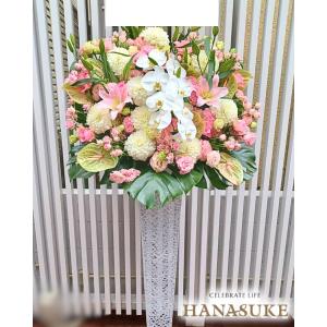 【スタンド花】フラワーコンシェルジュ厳選花屋の...の詳細画像2