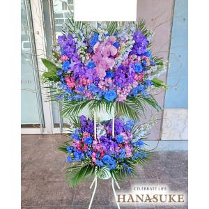 【スタンド花】フラワーコンシェルジュ厳選花屋の...の詳細画像1