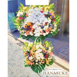 【スタンド花】フラワーコンシェルジュ厳選花屋の...の詳細画像2