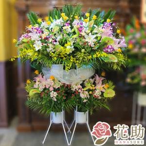 フラワーコンシェルジュ厳選花屋の【2基連結】フラワーオブジェスタンド花　60000円　名入れ名札無料　選べる25色　東京大阪名古屋はじめ全国配達