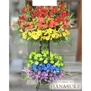 レインボーカラースタンド花 2段 50000円の詳細画像4