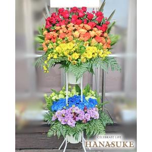 レインボーカラースタンド花 2段 50000円の詳細画像5