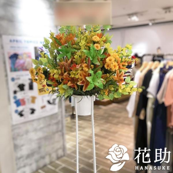 お祝い　造花フラワースタンド花1段　30,000円