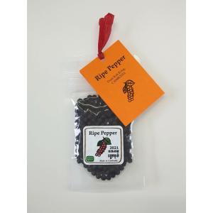 クラタペッパー 完熟胡椒 ライプペッパー 20g