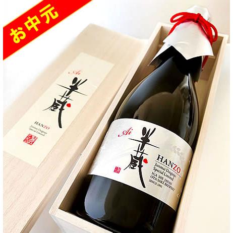 日本酒 酒 ギフト プレゼント 母の日 半蔵  純米大吟醸 愛山米使用 特別限定品  720ML