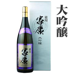 【値下げ】黒龍　大吟醸　龍　1800ml（製造年月日2025年10月） 黒龍 大吟醸 1800ml 日本酒(箱入)（2025年6月） : 上方市場! - 通販