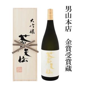飛露喜 （クール便発送）飛露喜 純米吟醸（黒ラベル）1800ml 日本酒