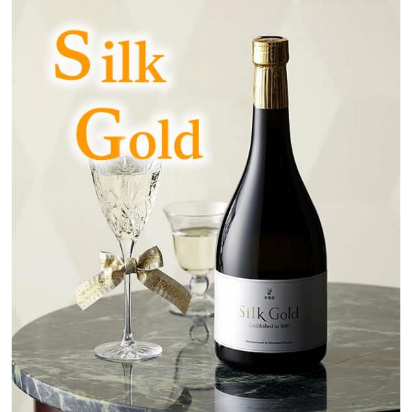 日本酒 ギフト プレゼント 還暦祝い 男性 光武（みつたけ）シルクゴールド 貴醸酒 愛山米酒母しぼり...