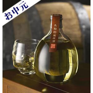 ホワイトデー お酒 麦焼酎 ギフト 蔵元隠し焼酎　秘蔵ブレンデッド　シェリー樽10年熟成　麦焼酎　40°