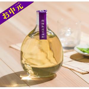 父の日 プレゼント 2023 焼酎 お酒 芋焼酎 蔵元隠し焼酎