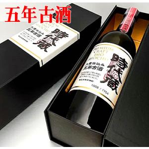 森伊蔵 720ml 芋焼酎 森伊蔵酒造 金ラベル 箱なし 25度 東京都内発送