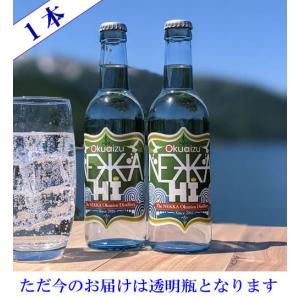 花越路 純米吟醸（かろかろ） 720ml （日本酒/新潟の地酒/村祐酒造