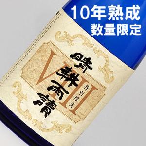 神の河 入手困難 神の河ブラック（かんのこブラック）720ml ［数量限定