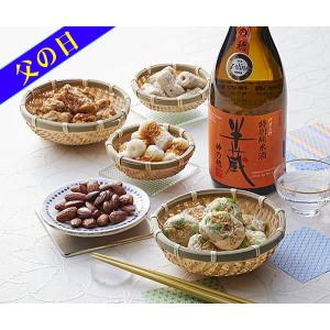 お中元 2022 ギフト 日本酒 お酒 父の日限定！日本酒 半蔵