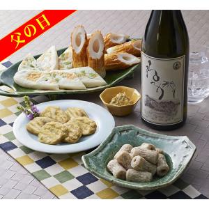 敬老の日 プレゼント 日本酒 お酒 JGAP認証ねっか焼酎＆ヤマサちくわ