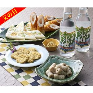 敬老の日 プレゼント 焼酎 米焼酎 お酒 話題の焼酎ハイボール2本＆ヤマサちくわ