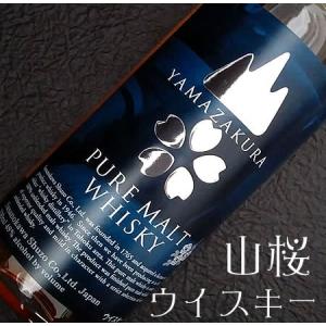 久米仙酒造 浮世 ライスウイスキー 町娘 43度 700ml □亜熱帯