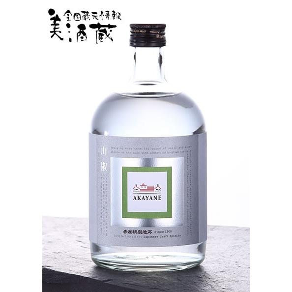 焼酎 芋焼酎 ギフト 母の日 AKAYANE 山椒 スピリッツ 45° 720ML