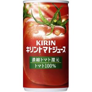 キリン トマトジュース 濃縮トマト還元 190g×30缶｜hanatech-interior
